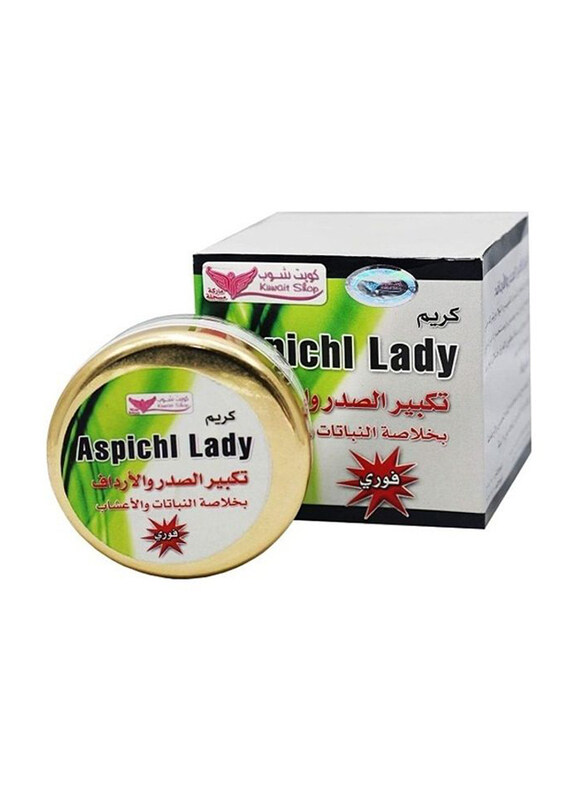 

Kuwait Shop Aspichl Lady, 200gm