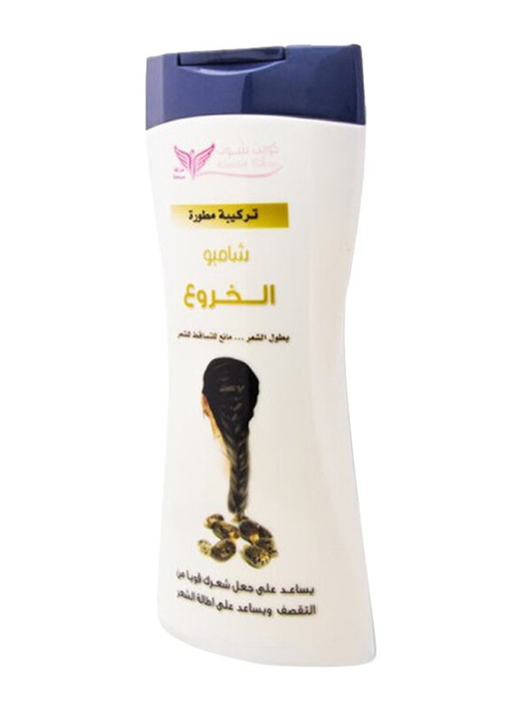 

Kuwait Shop Castor Shampoo for All Hair Types, 450ml