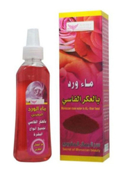 Kuwait Shop Alaker Alfassi Full Body & Face Care Set, 4 Pieces