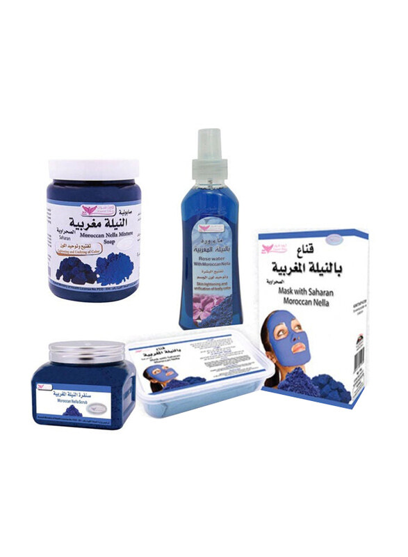 

Kuwait Shop Moroccan Nella Body Gift Set, 4 Piece