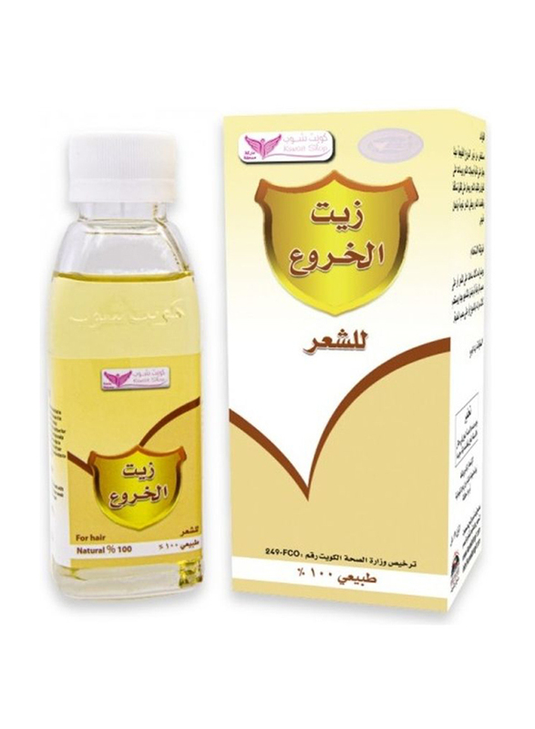 Kuwait Shop Castor Oil, 125ml