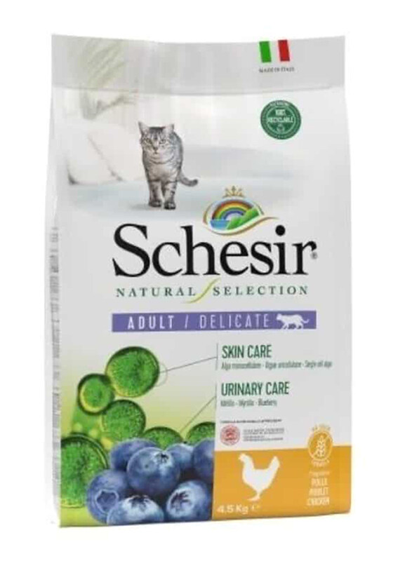 

Schesir Natural Selection Chicken Adult Dry Cat Food, 4.5 Kg