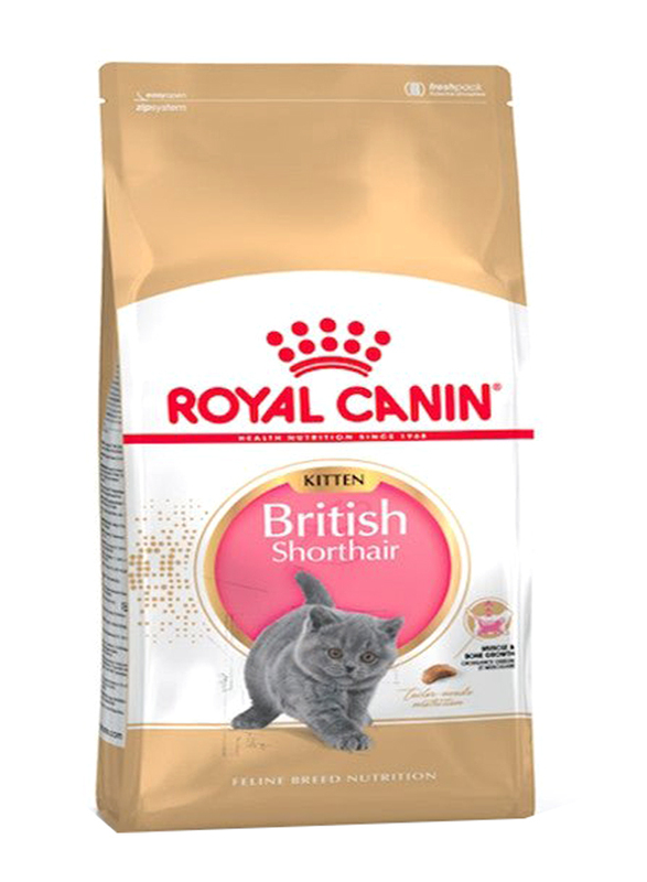 Royal Canin Feline Breed Nutrition British Shorthair Dry Kitten Food, 2 Kg