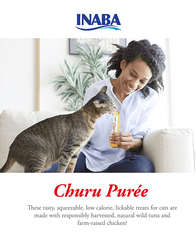 Inaba Churu Tuna With Scallop Recipe Cat Wet Food, 3 x 4 Piece