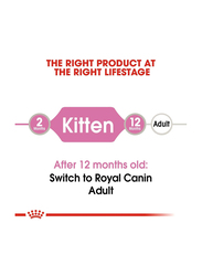 Royal Canin Feline Health Nutrition Jelly Kitten Wet Food, 12 x 85g