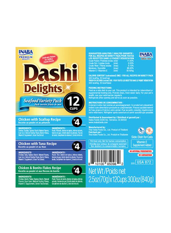 Inaba Dashi Delight Seafood Variety Pack Cat Treats, 12 x 70g