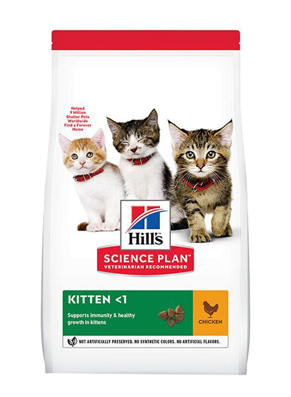 

Hill's Science Plan Kitten Food with Chicken Dry Food, 300g