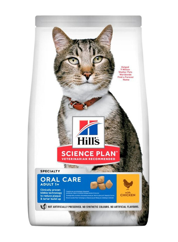 

Hill's Science Plan Feline Adult Oral Care Chicken Dry Cat Food, 1.5 Kg