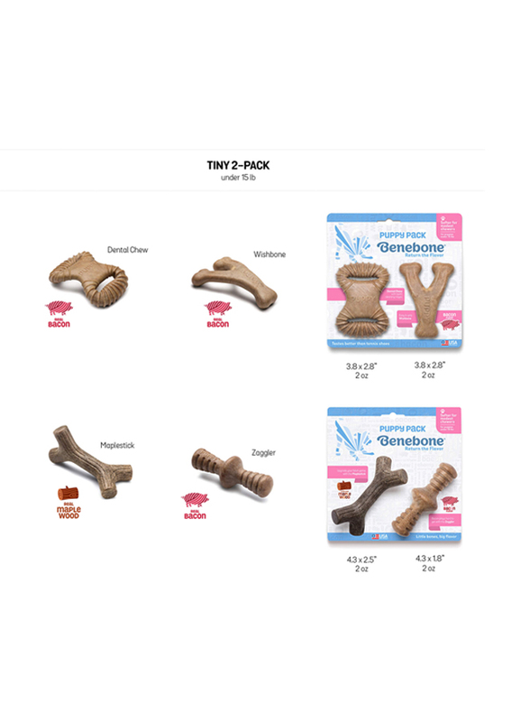 Benebone Puppy Maplestick and Zaggler Tiny Bacon, 2 Piece, Brown