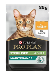 Purina Pro Plan Sterilised Gig Chicken Cat Wet Food, 26 x 85g