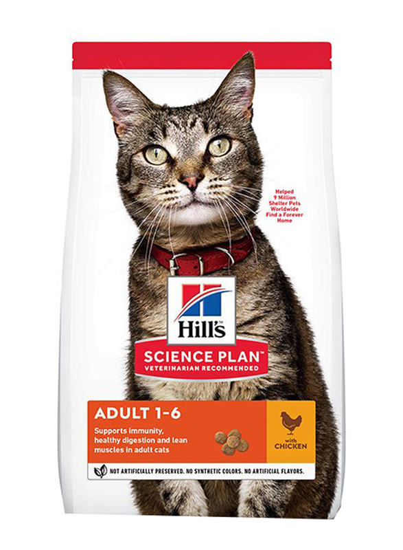 Hill's Science Plan Adult Dry Cat Food with Chicken, 3 Kg