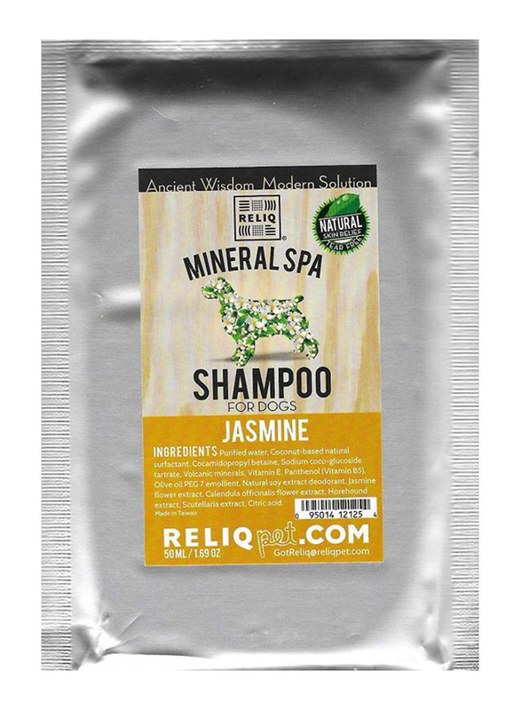 Reliq Jasmine Shampoo Trail Pack for Dog, 5 x 50ml, Yellow