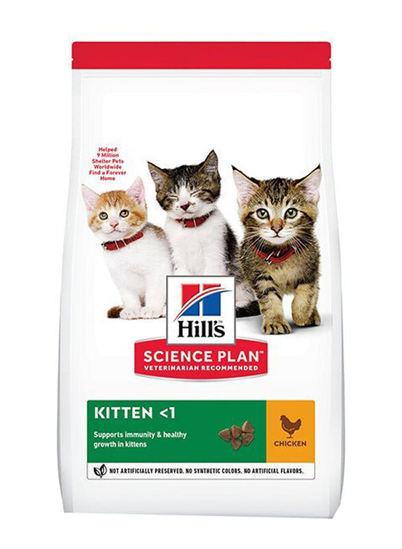 

Hill's Science Plan Kitten Food With Chicken Dry Food for Cats, 3 Kg