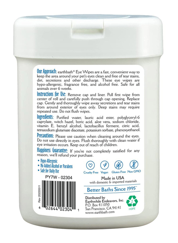 Earthbath Hypo-Allergenic Fragrance Free Ear Wipes for Dogs, Cats, Puppies & Kittens, Resealable Container, 25 Wipes