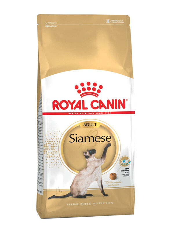 

Royal Canin Feline Breed Nutrition Siamese Adult Cat Dry Food, 2Kg