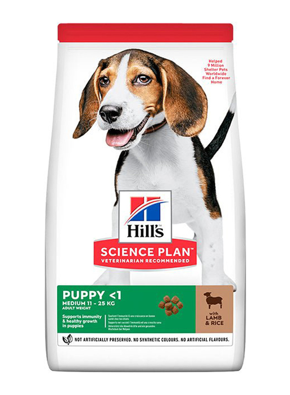 Hill's Science Plan Medium Puppy Dry Dog Food with Lamb & Rice, 14 Kg