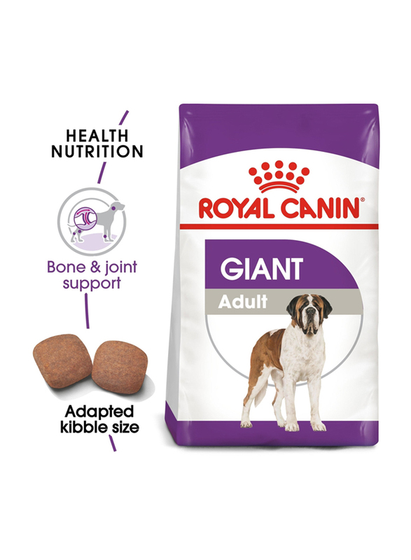 Royal Canin Size Health Nutrition Giant Adult Dog Dry Food, 15 Kg
