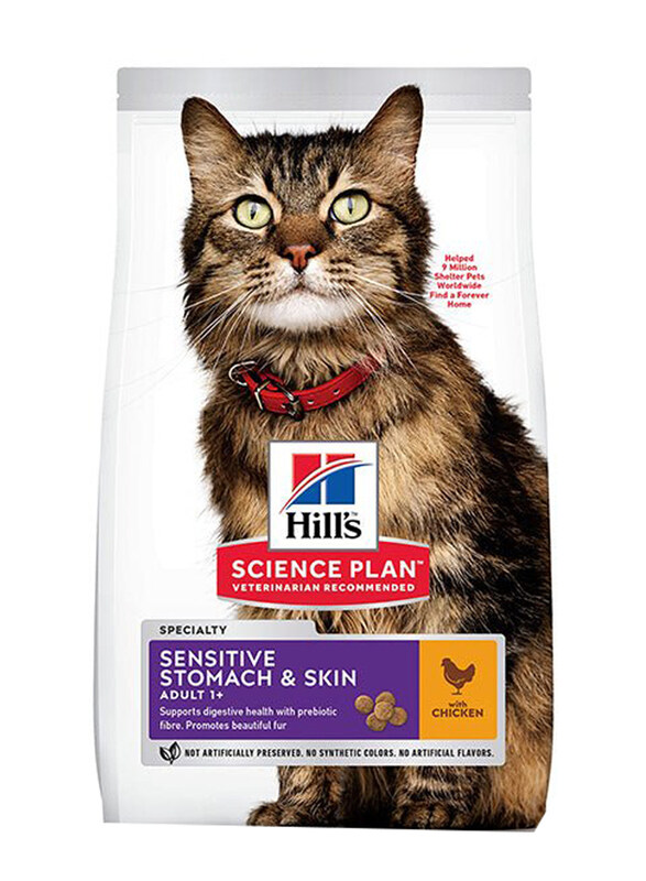 

Hill's Science Plan Sensitive Stomach & Skin with Chicken Adult Dry Cat Food, 1.5 Kg