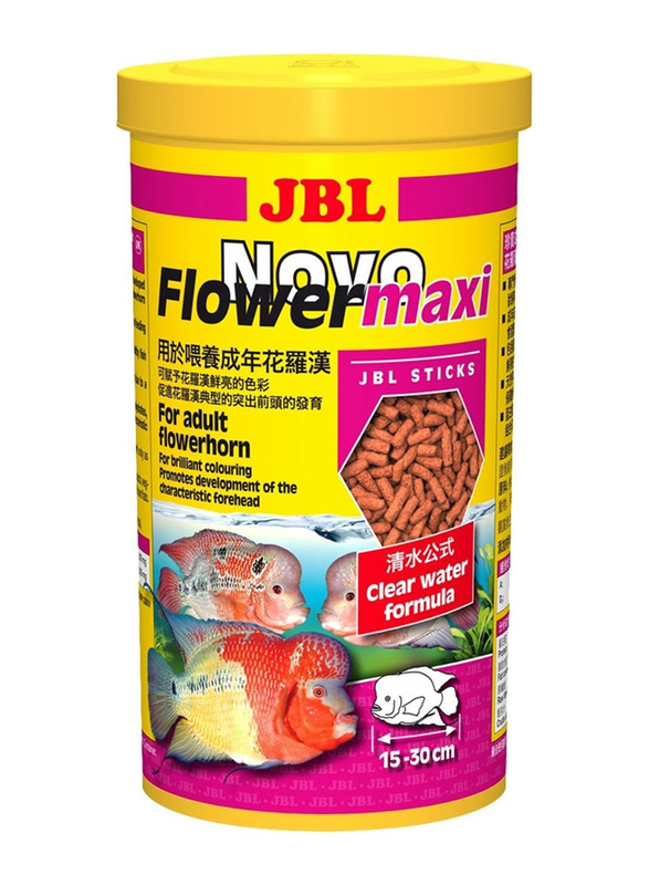 JBL Novo Flower Maxi Special Sticks for Large Flowerhorn Cichlids, 30cm