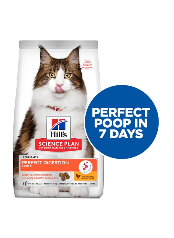 Hill's Science Plan Perfect Digestion Adult 1+ Cat Dry Food with Chicken & Brown Rice, 3 Kg