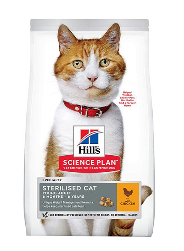 

Hill's Science Plan Sterilised Adult Cats with Chicken Dry Food, 10 Kg