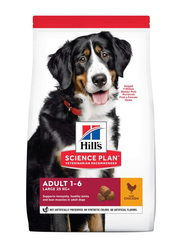 

Hill's Science Plan Large Breed With Chicken Dry Food for Adult Dogs, 2.5kg