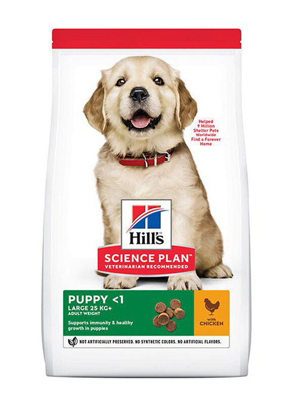 

Hill's Science Plan Large Breed Puppy Dry Dog Food with Chicken, 2.5 Kg