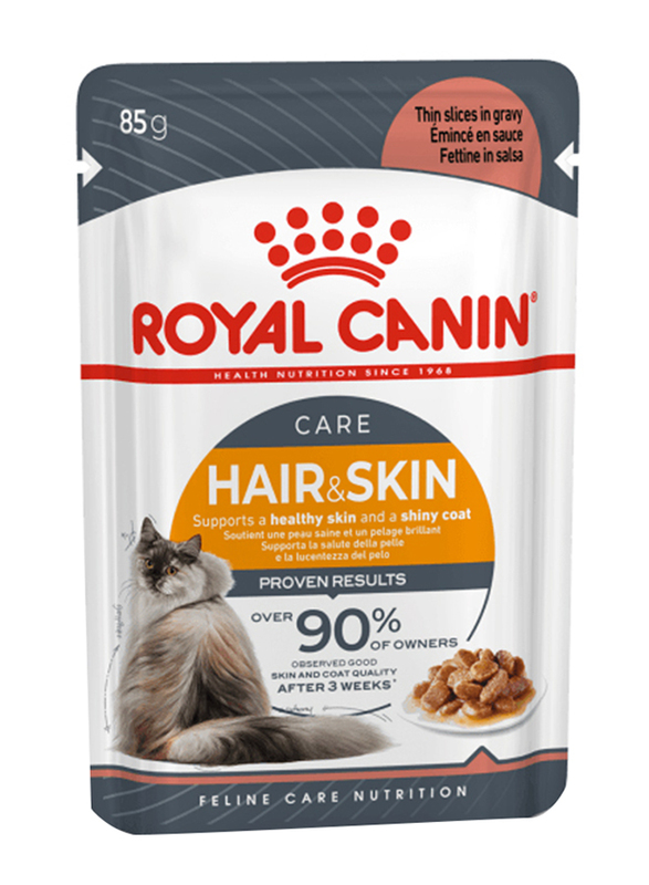 Royal Canin Feline Care Nutrition Hair & Skin Gravy Intense Beauty Wet Food Pouches, 12 x 85g