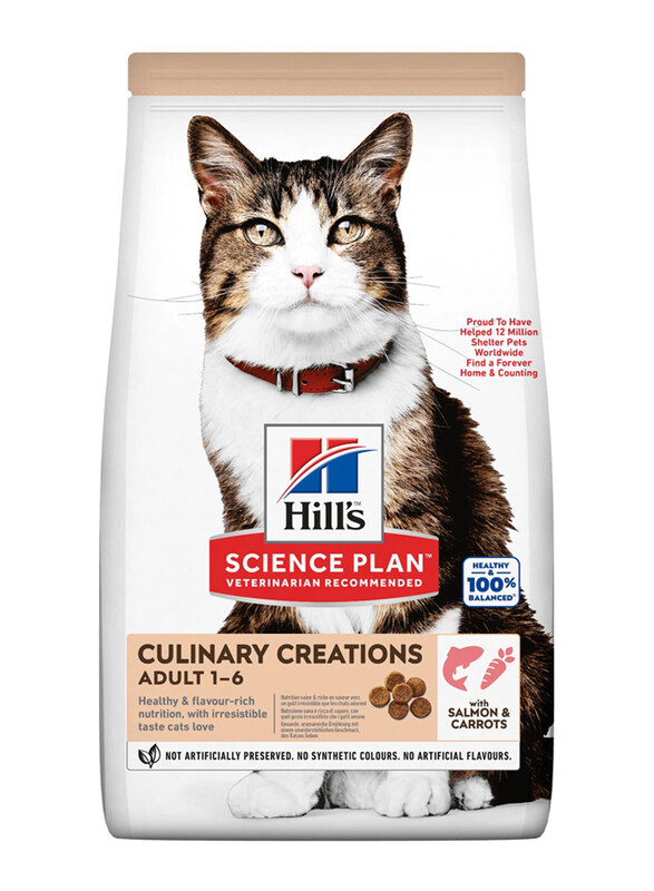 

Hill's Science Plan Culinary Creations Salmon And Carrots Wet Food for Cats, 1.5 Kg