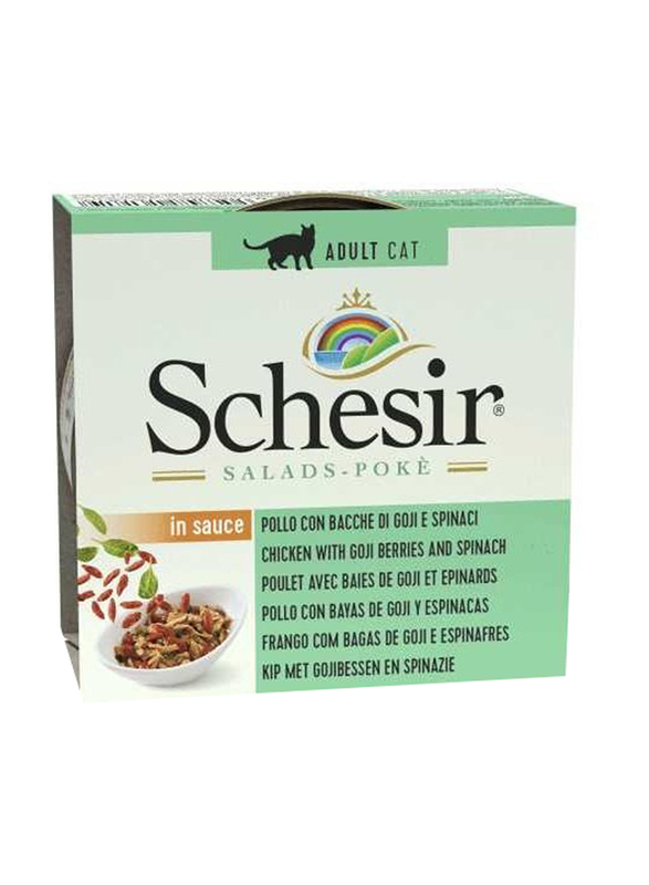 Schesir Chicken with Gojiberries & Spinach Salad Wet Cats Food, 7 x 85g