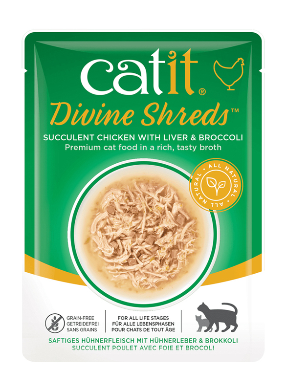 Catit Divine Shreds Chicken with Liver & Broccoli Cats Wet Food, 18 x 75g