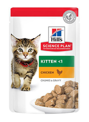 Hill's Science Plan Tender Chunks In Gravy Kitten Chicken Pouches, 12 x 85g