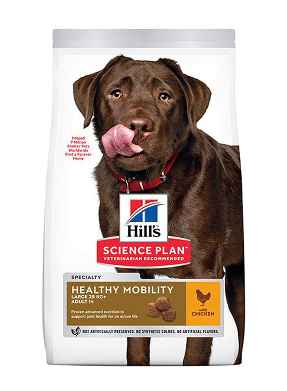 Hill's Science Plan Healthy Mobility Large Breed Adult Dog Food with Chicken, 14 Kg