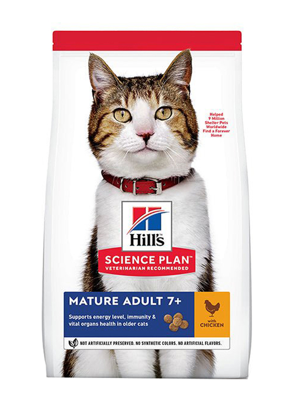 Hill's Science Plan Mature Adult 7+ Cat Food with Chicken Dry Food, 1.5 Kg