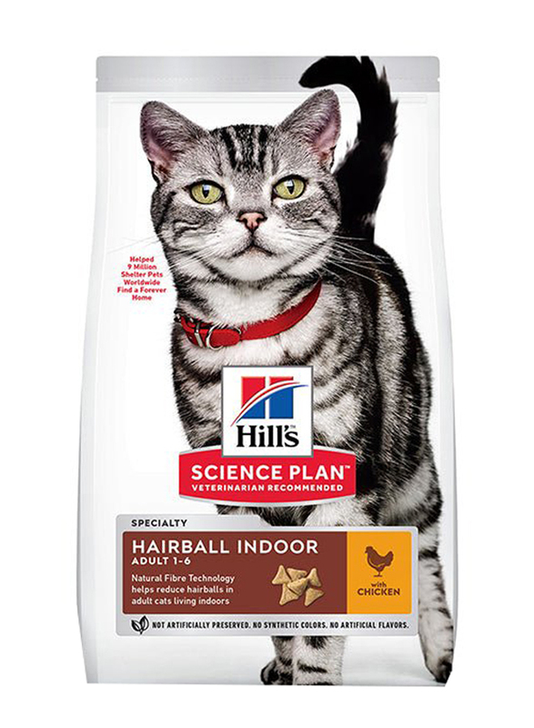 Hill's Science Plan Hairball Indoor Adult Dry Cat Food with Chicken, 1.5 Kg