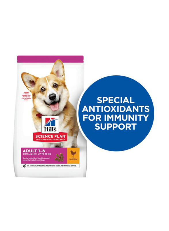 

Hill's Science Plan Small & Mini Adult Dog Food with Chicken Dry Food, 3 Kg