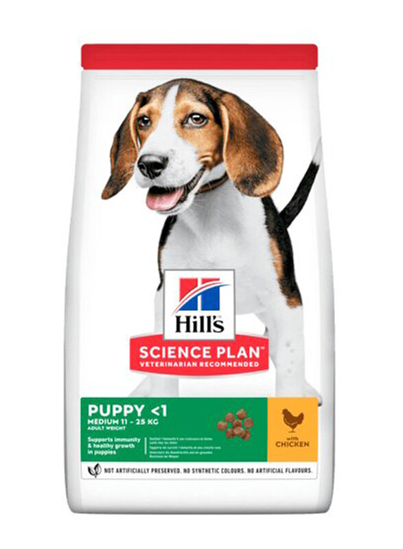 

Hill's Science Plan Medium Puppy Dry Dog Food with Chicken, 800g