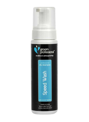 Groom Professional Speed Wash Waterless Foam Shampoo, 200ml, Black/Blue