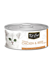 Kit Cat Chicken & Beef Cat Wet Food, 6 x 80g
