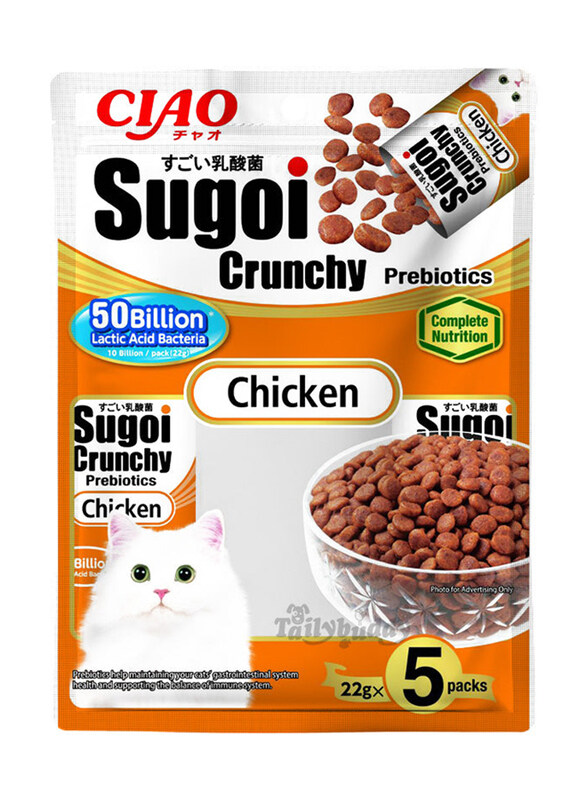 

Inaba CIAO Sugoi Crunchy Chicken Flavour Plus Prebiotics Dry Cat Food, 3 x 110g