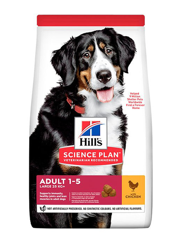 Hill's Science Plan Large Breed Adult Dog Food with Chicken Dry Food, 14 Kg