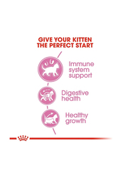 Royal Canin Feline Health Nutrition Kitten Dry Food, 4Kg