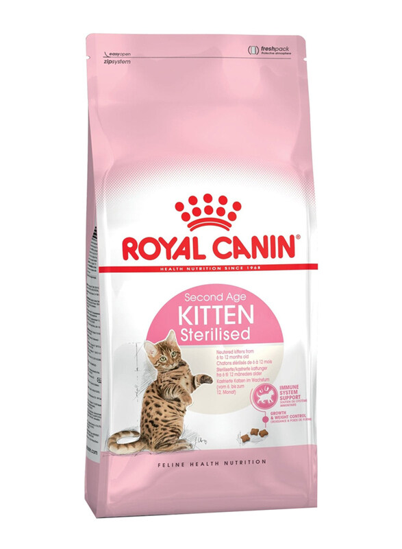 

Royal Canin Feline Health Nutrition Kitten Sterilised Cat Dry Food, 2Kg