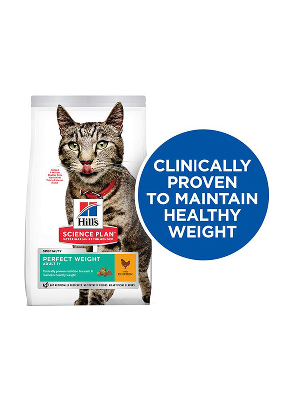 Hill's Science Plan Perfect Weight with Chicken Adult Dry Cat Food, 2.5 Kg