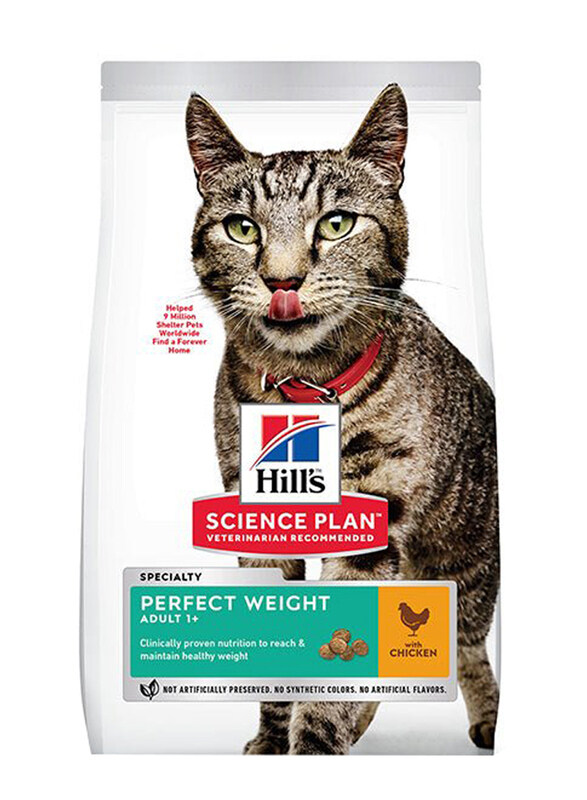 Hill's Science Plan Perfect Weight with Chicken Adult Dry Cat Food, 2.5 Kg