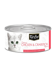 Kit Cat Chicken & Crabstick Cat Wet Food, 6 x 80g