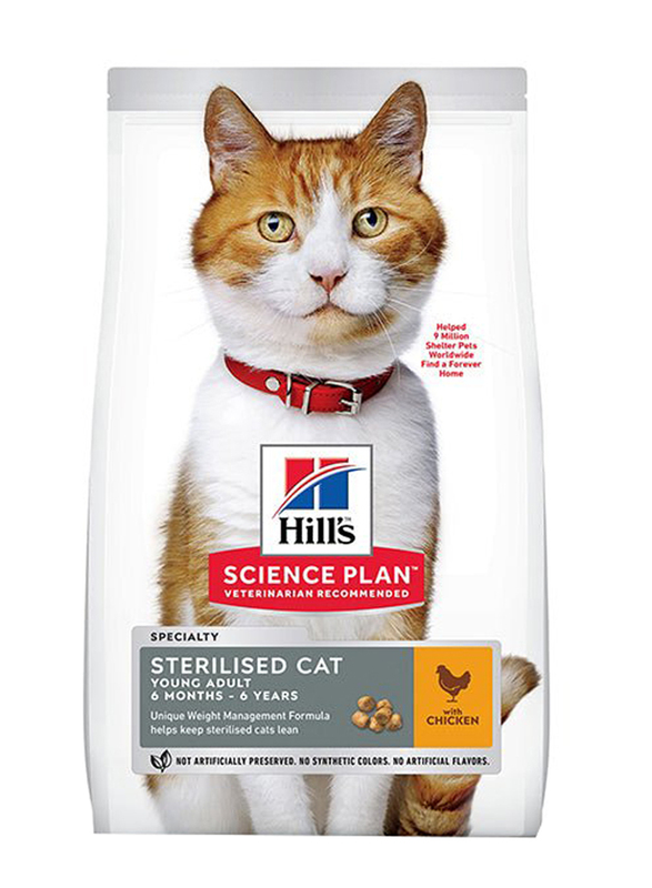 Hill's Science Plan Sterilised Adult Cats with Chicken Dry Food, 3 Kg
