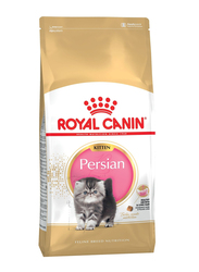 Royal Canin Feline Breed Nutrition Persian Kitten Dry Food, 2Kg