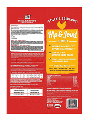 Stella & Chewy's Hip & Joint Boost Cage Free Chicken Recipe Dog Dry Food, 13oz