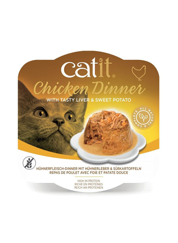 

Catit Chicken Dinner with Tasty Liver & Sweet Potato Wet Food for Cats, 80g